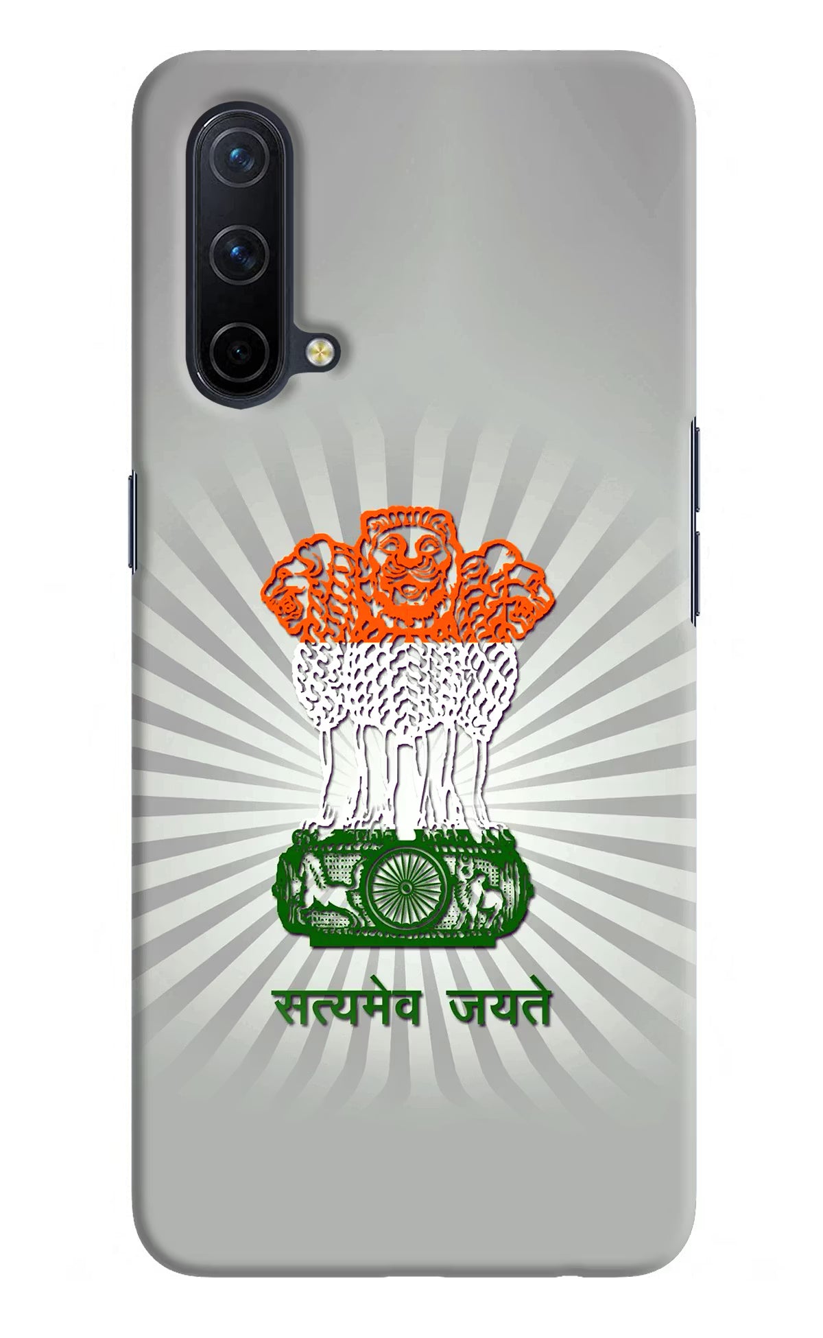 Satyamev Jayate Art Oneplus Nord CE 5G Hard Case Back Cover by Casekaro