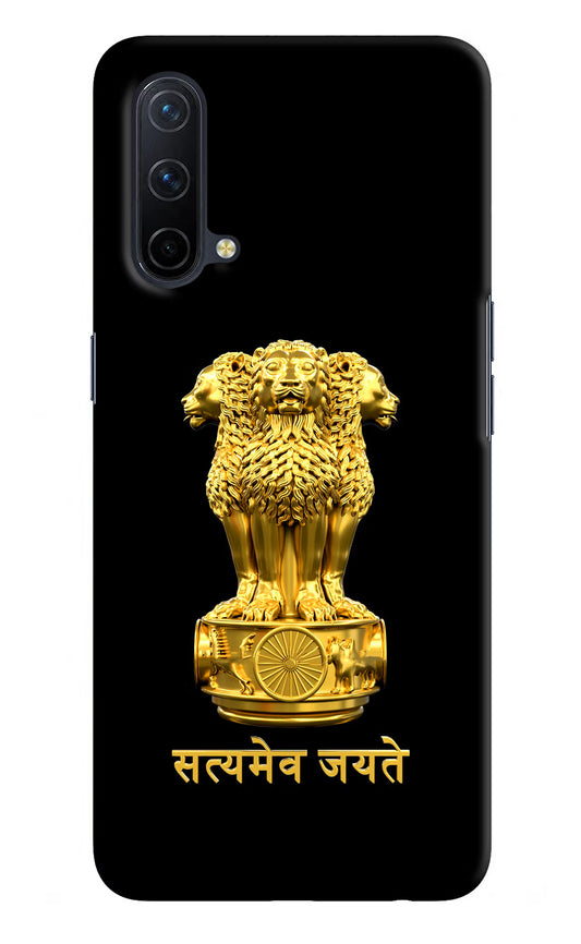 Satyamev Jayate Golden Oneplus Nord CE 5G Hard Case Back Cover by Casekaro