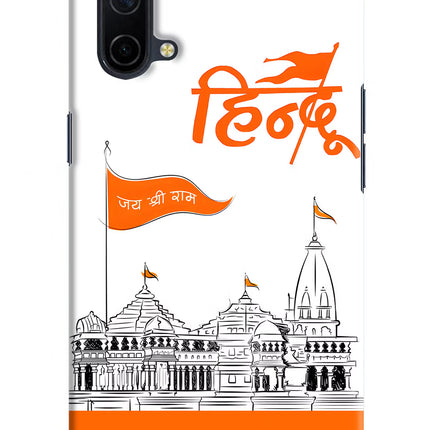 Jai Shree Ram Hindu Oneplus Nord CE 5G Hard Case Back Cover by Casekaro