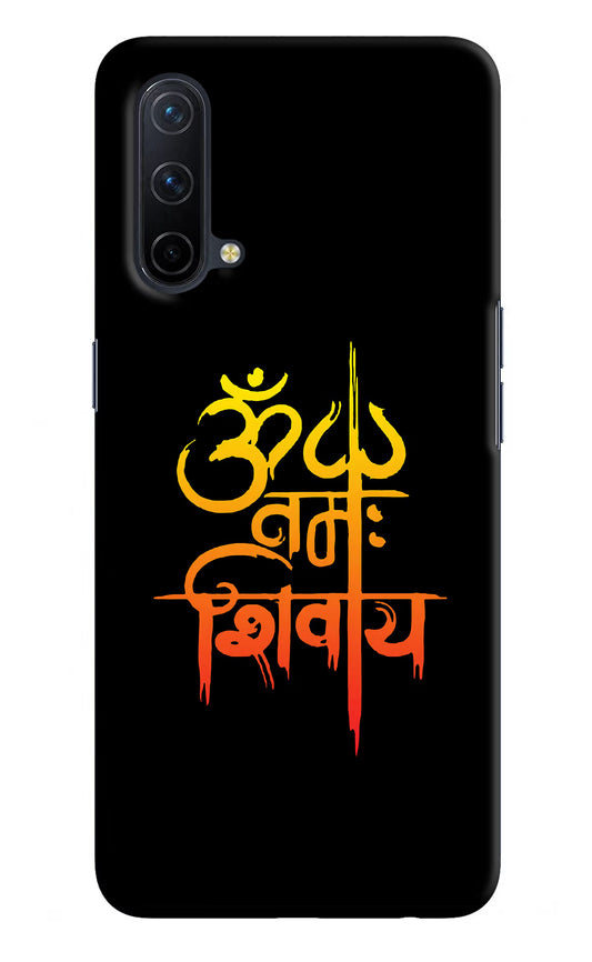Om Namah Shivay Oneplus Nord CE 5G Hard Case Back Cover by Casekaro