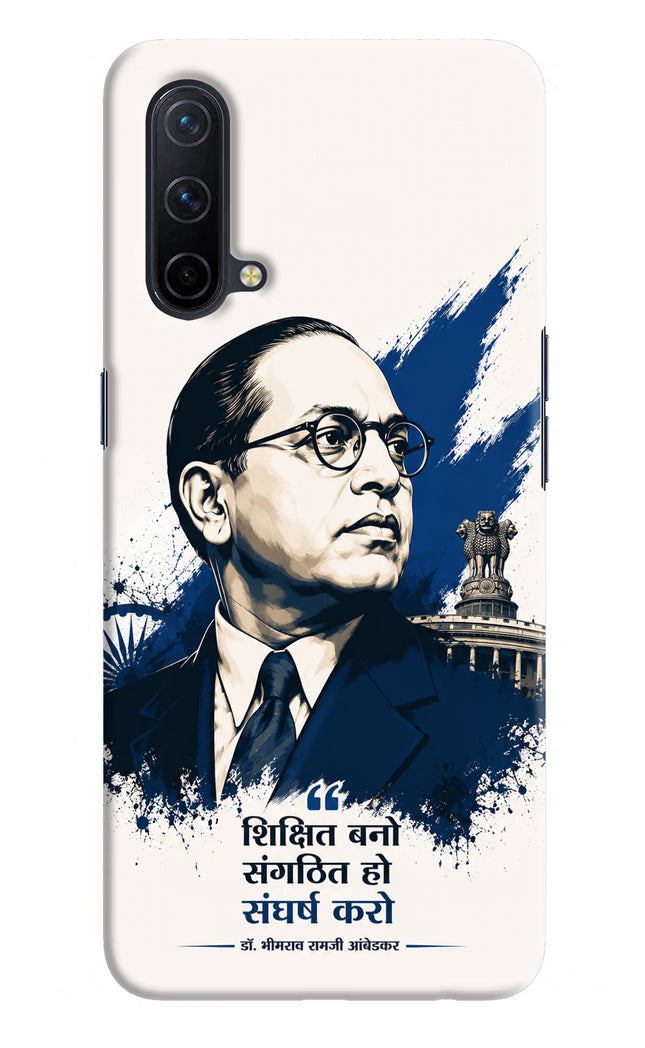 Bhagat Singh Trio Oneplus Nord CE 5G Back Cover