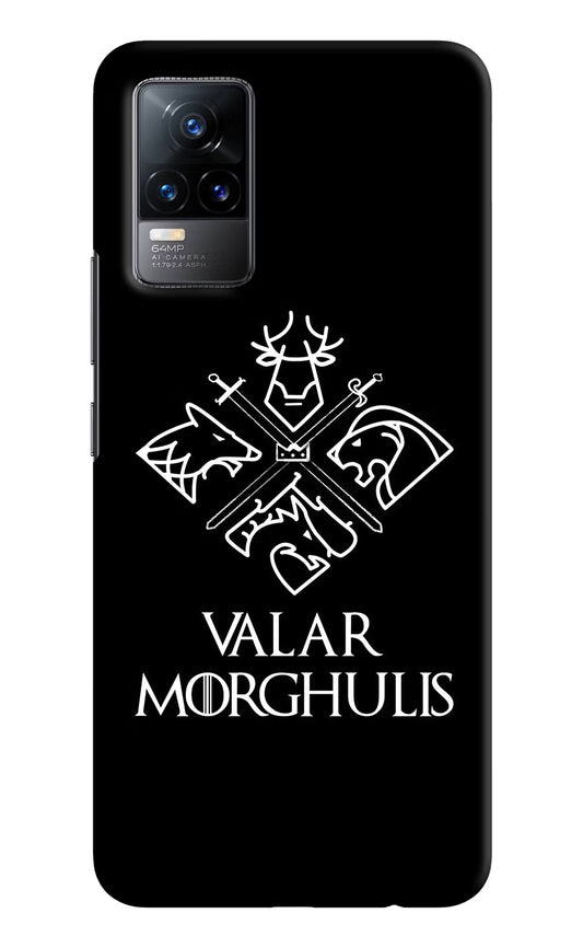 Valar Morghulis | Game Of Thrones Vivo Y73/V21E 4G Hard Case Back Cover by Casekaro