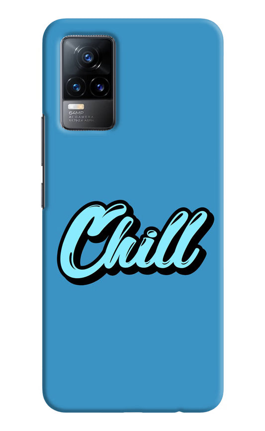 Chill Vivo Y73/V21E 4G Hard Case Back Cover by Casekaro