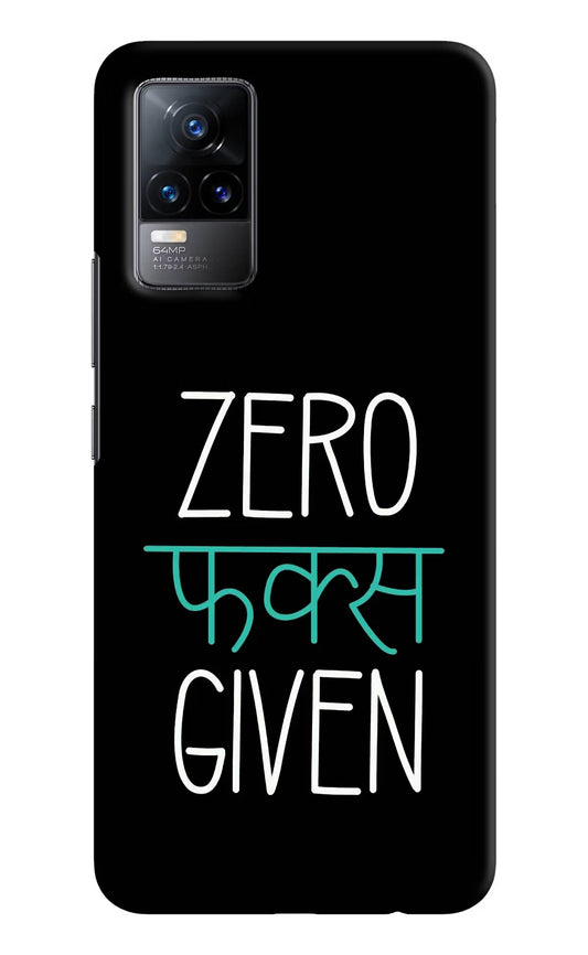 Zero Fucks Given Vivo Y73/V21E 4G Hard Case Back Cover by Casekaro