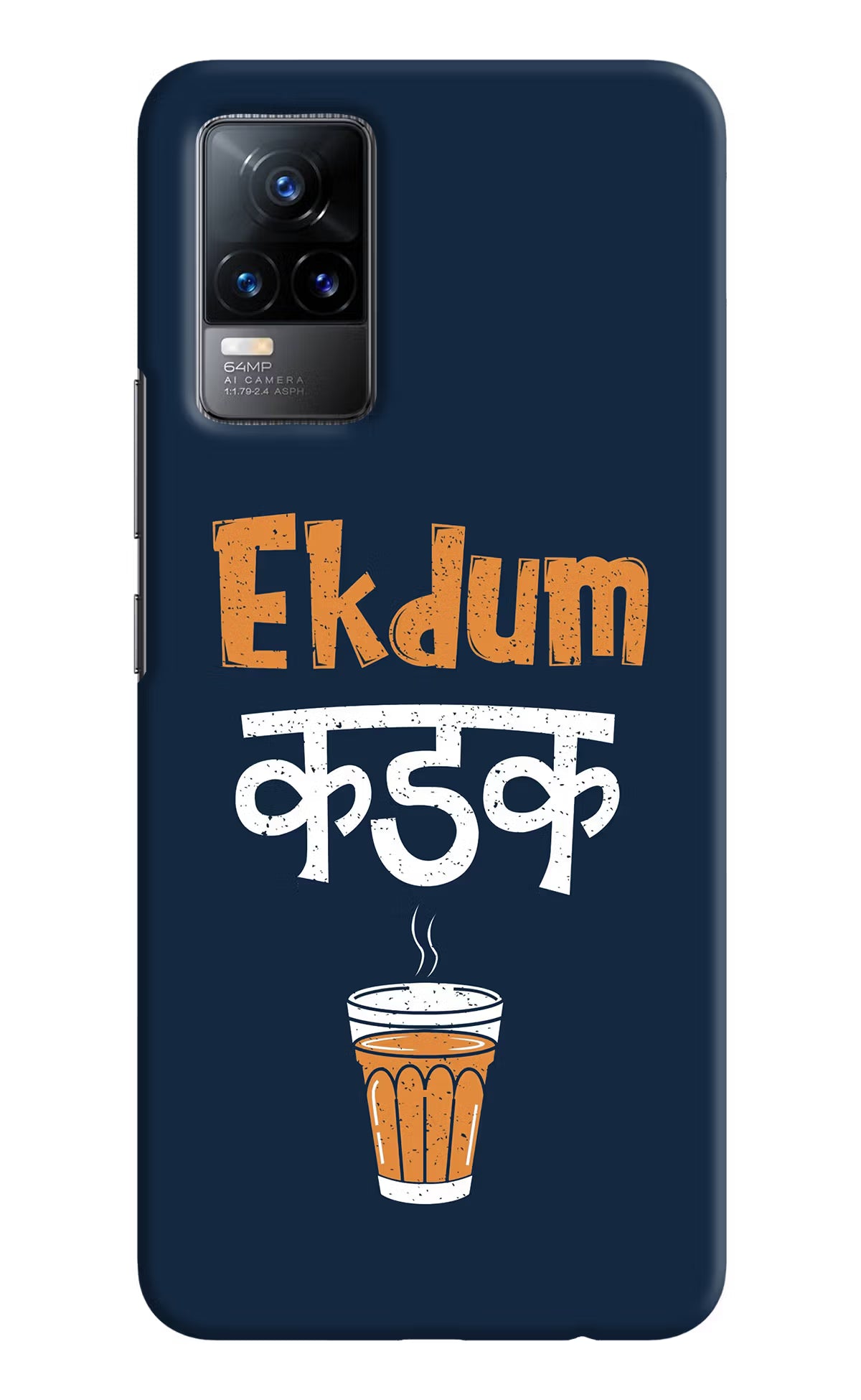 Ekdum Kadak Chai Vivo Y73/V21E 4G Hard Case Back Cover by Casekaro