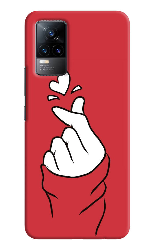 Korean Love Sign Vivo Y73/V21E 4G Hard Case Back Cover by Casekaro