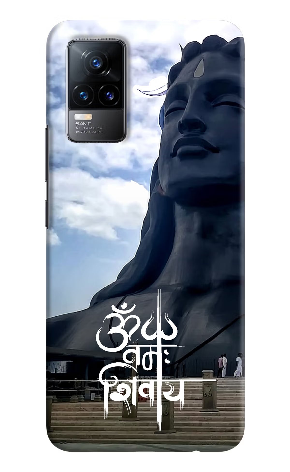 Om Namah Shivay Vivo Y73/V21E 4G Hard Case Back Cover by Casekaro