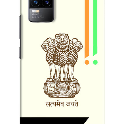 Satyamev Jayate Brown Logo Vivo Y73/V21E 4G Hard Case Back Cover by Casekaro