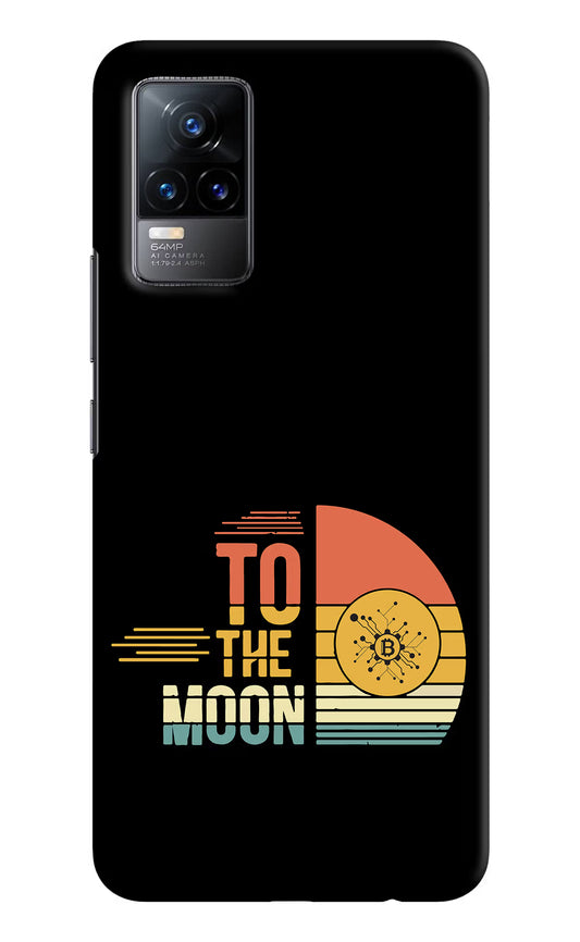 To the Moon Vivo Y73/V21E 4G Hard Case Back Cover by Casekaro