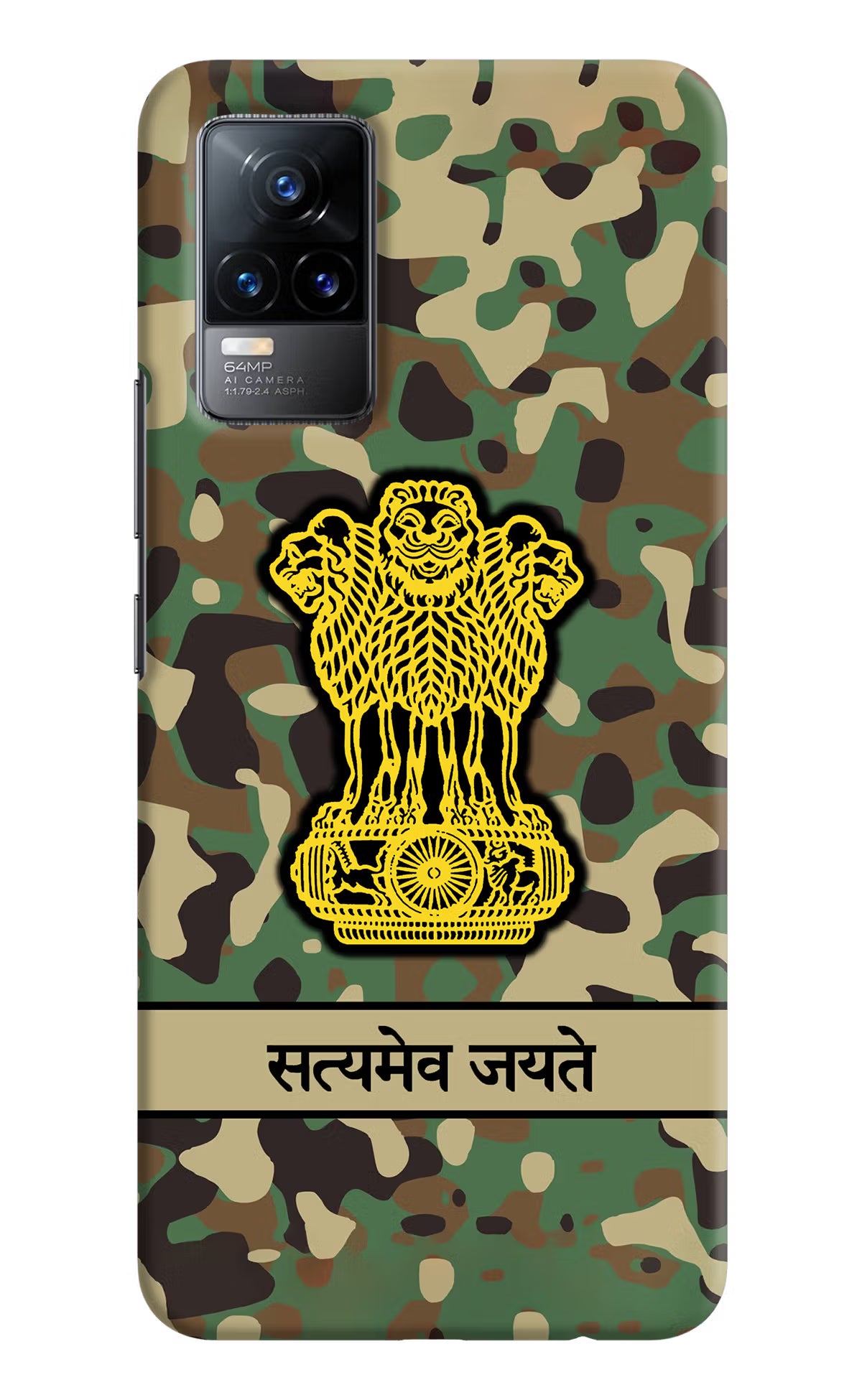 Satyamev Jayate Army Vivo Y73/V21E 4G Hard Case Back Cover by Casekaro