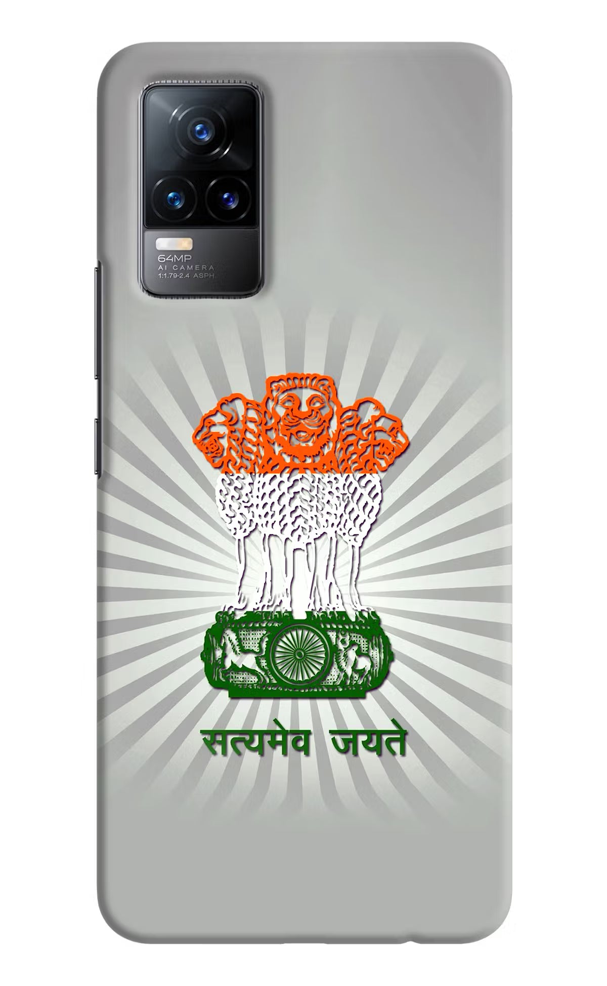 Satyamev Jayate Art Vivo Y73/V21E 4G Hard Case Back Cover by Casekaro