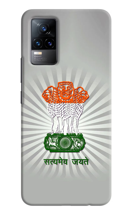 Satyamev Jayate Art Vivo Y73/V21E 4G Hard Case Back Cover by Casekaro