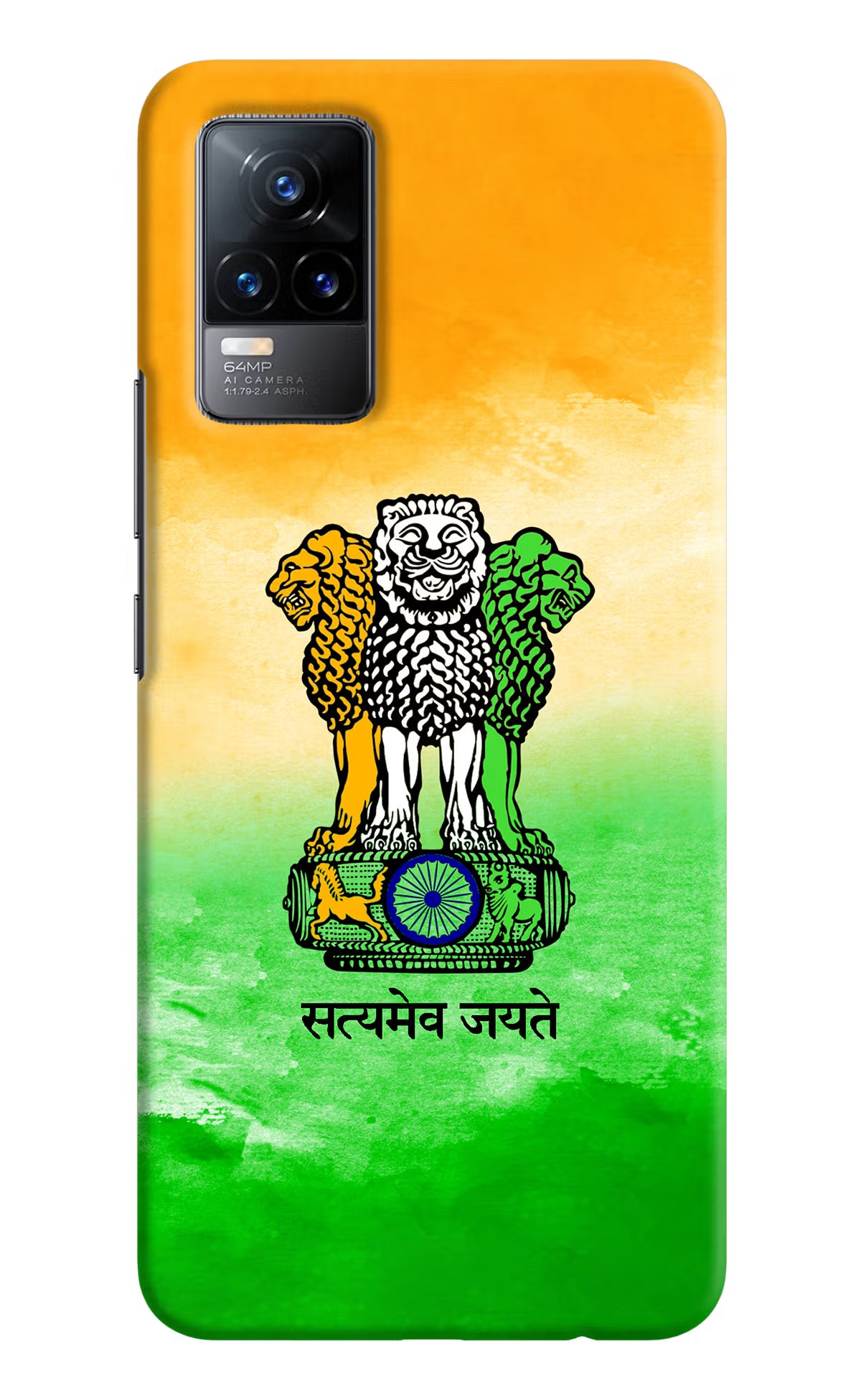 Satyamev Jayate Flag Vivo Y73/V21E 4G Hard Case Back Cover by Casekaro