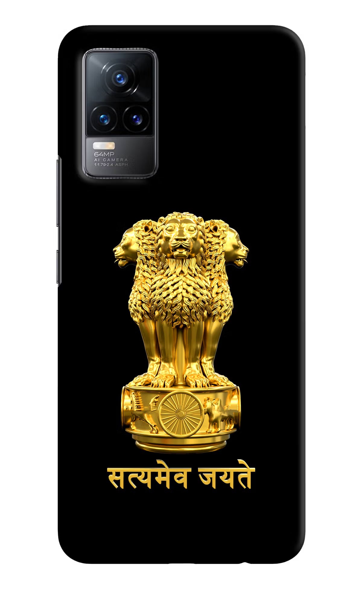 Satyamev Jayate Golden Vivo Y73/V21E 4G Hard Case Back Cover by Casekaro