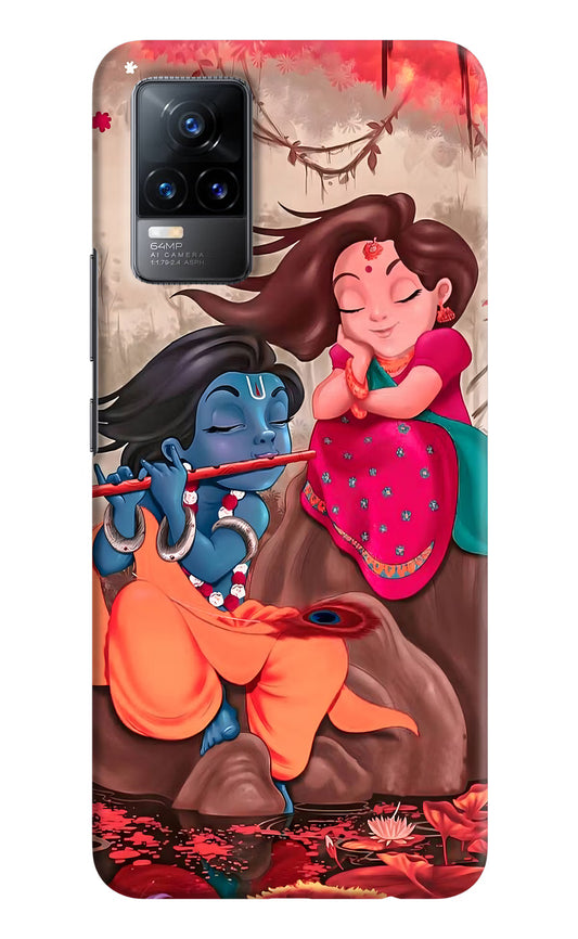 Radhe Krishna Vivo Y73/V21E 4G Hard Case Back Cover by Casekaro