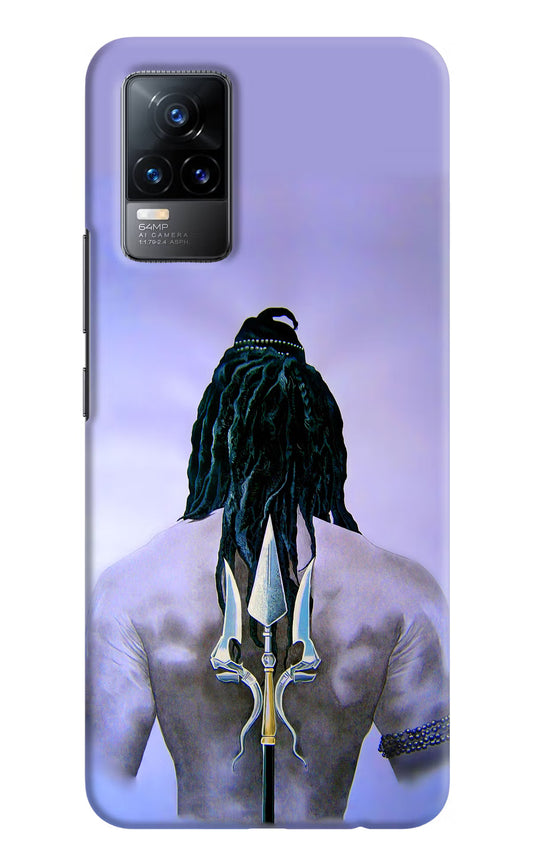 Shiva Vivo Y73/V21E 4G Hard Case Back Cover by Casekaro