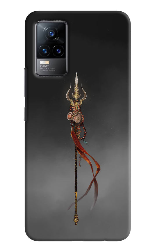 Shiv Trishul Vivo Y73/V21E 4G Hard Case Back Cover by Casekaro