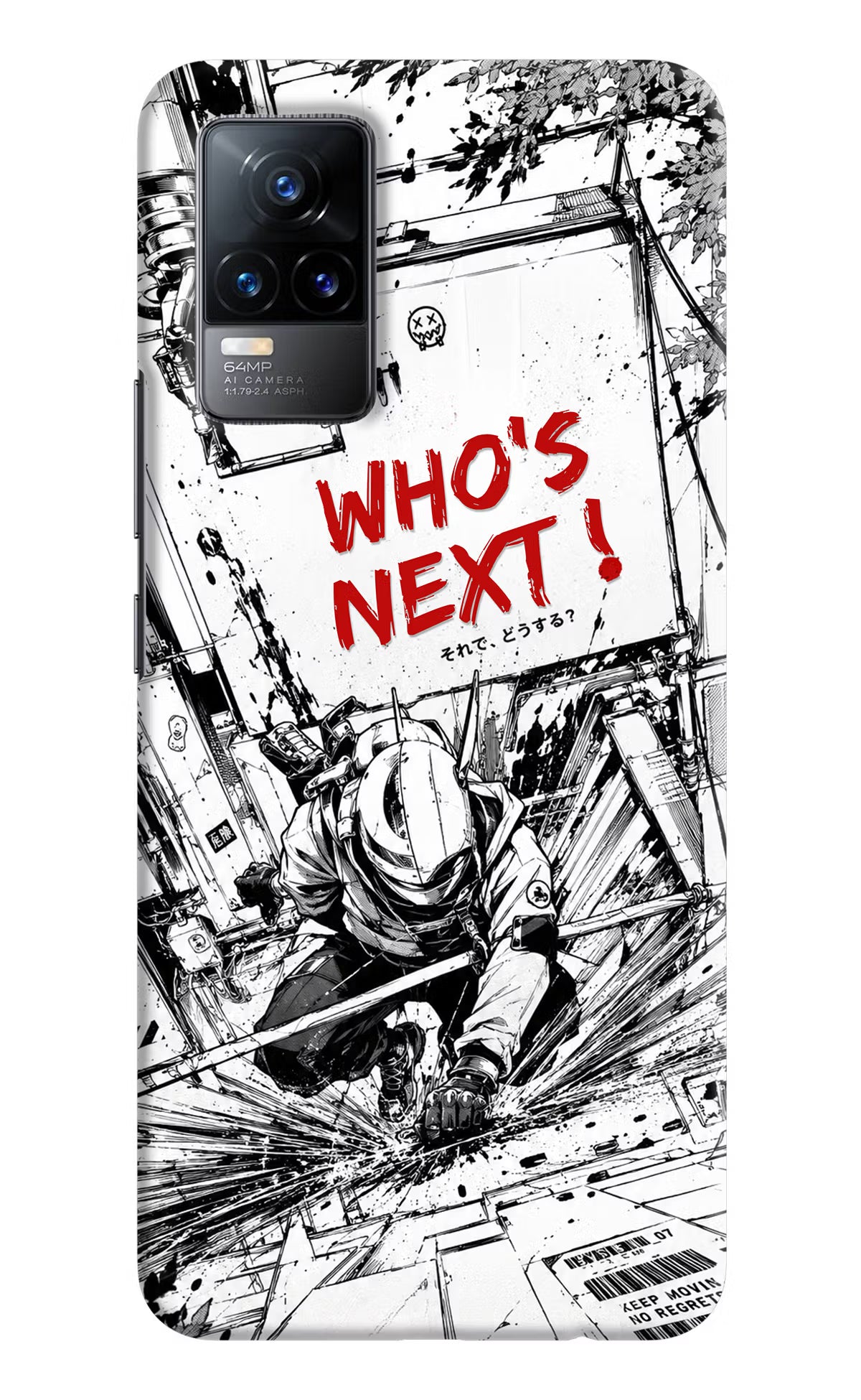 Who's Next Vivo Y73/V21E 4G Hard Case Back Cover by Casekaro