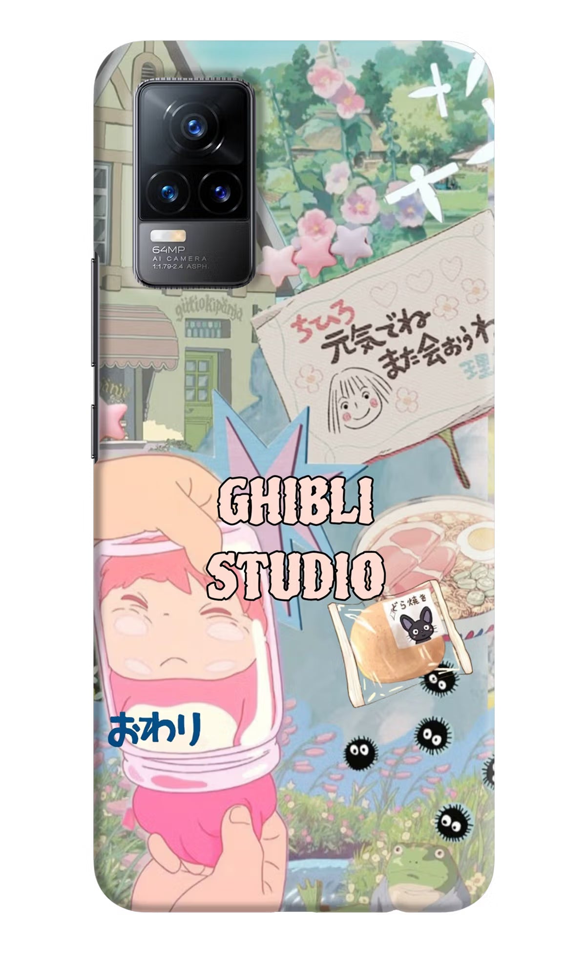 Studio Ghibli Vivo Y73/V21E 4G Back Cover