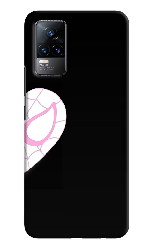 Gwen Mask Vivo Y73/V21E 4G Hard Case Back Cover by Casekaro
