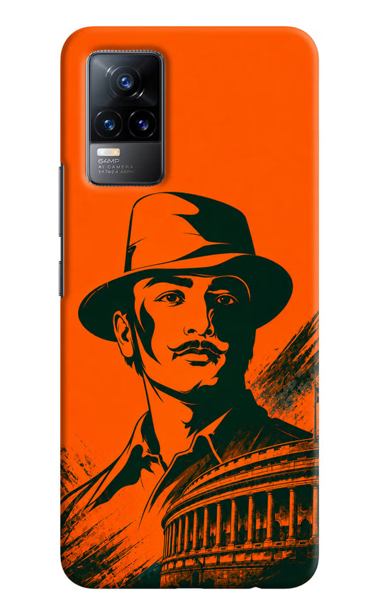 Bhagat Singh Legacy Vivo Y73/V21E 4G Back Cover