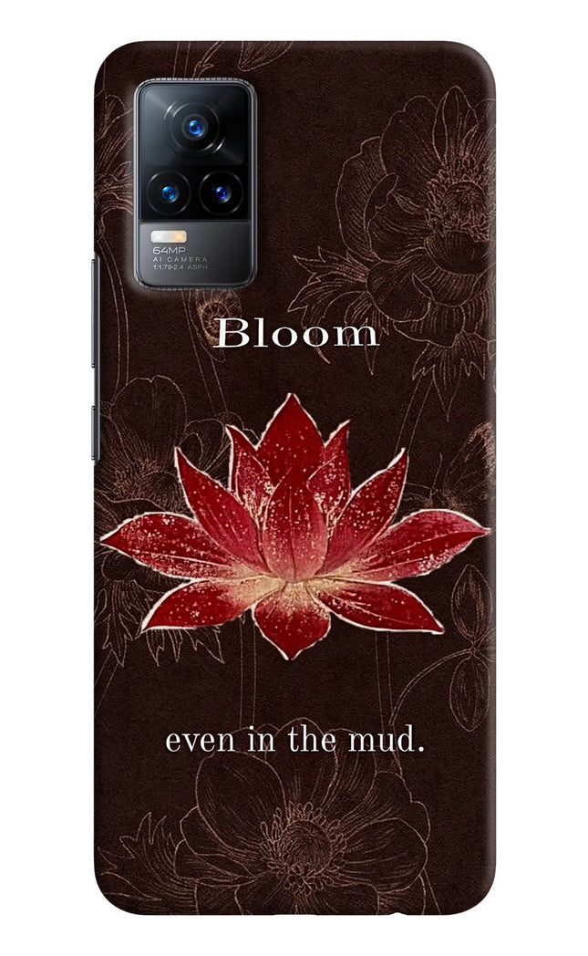 Bloom Vivo Y73/V21E 4G Hard Case Back Cover by Casekaro