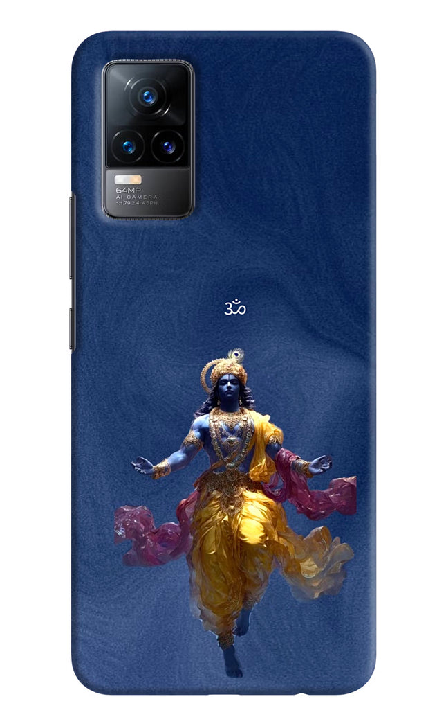 Cosmic Krishna Vivo Y73/V21E 4G Hard Case Back Cover by Casekaro
