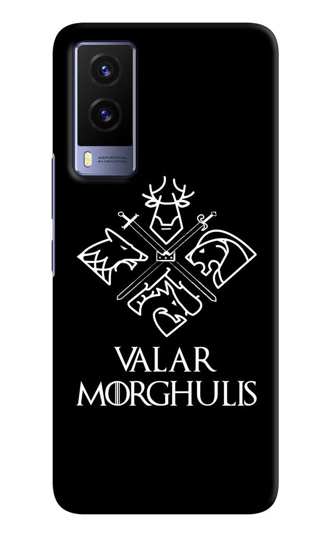 Valar Morghulis | Game Of Thrones Vivo V21E 5G Hard Case Back Cover by Casekaro