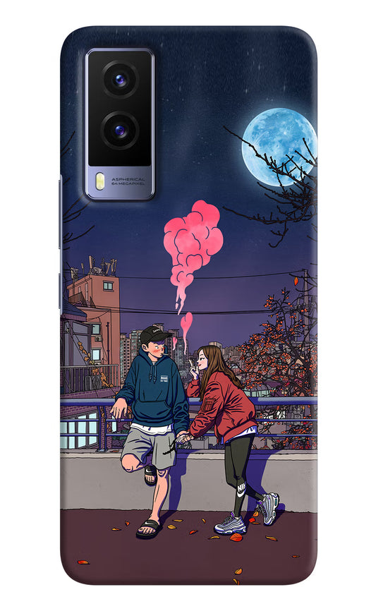 Chilling Couple Vivo V21E 5G Hard Case Back Cover by Casekaro