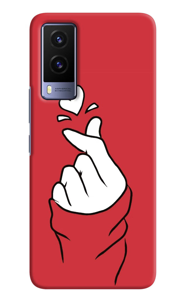 Korean Love Sign Vivo V21E 5G Hard Case Back Cover by Casekaro