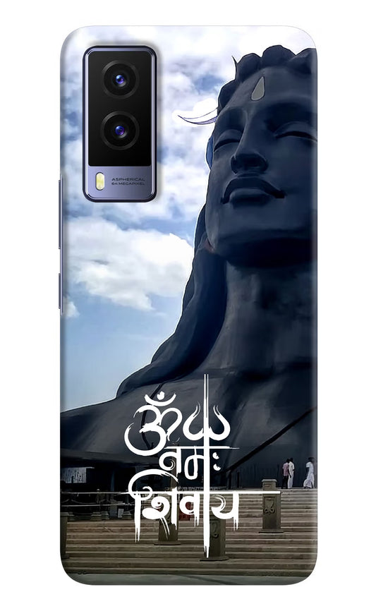 Om Namah Shivay Vivo V21E 5G Hard Case Back Cover by Casekaro