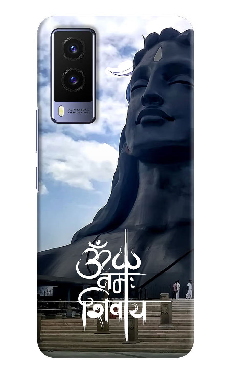 Om Namah Shivay Vivo V21E 5G Back Cover, Hard case