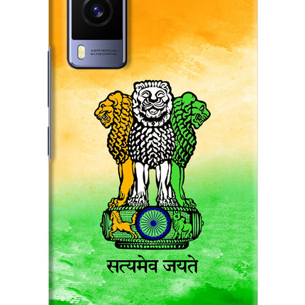 Satyamev Jayate Flag Vivo V21E 5G Hard Case Back Cover by Casekaro