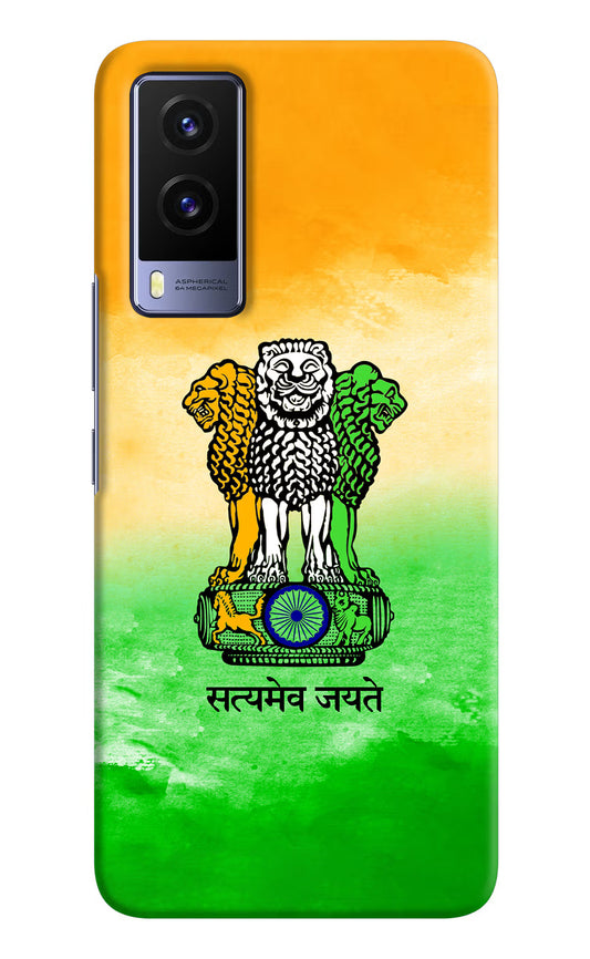 Satyamev Jayate Flag Vivo V21E 5G Hard Case Back Cover by Casekaro