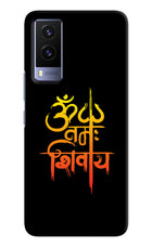 Om Namah Shivay Vivo V21E 5G Hard Case Back Cover by Casekaro