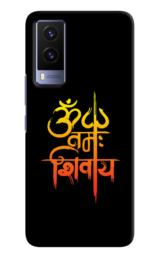 Om Namah Shivay Vivo V21E 5G Hard Case Back Cover by Casekaro
