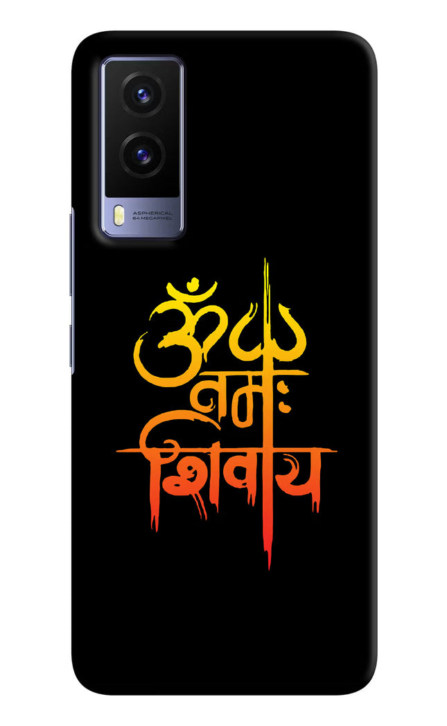 Om Namah Shivay Vivo V21E 5G Hard Case Back Cover by Casekaro