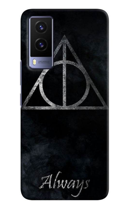 Deathly Hallows Vivo V21E 5G Back Cover