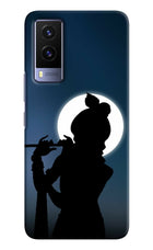 Shri Krishna Silhouette Vivo V21E 5G Hard Case Back Cover by Casekaro