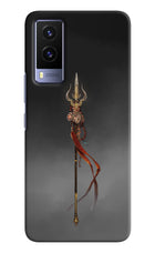 Shiv Trishul Vivo V21E 5G Hard Case Back Cover by Casekaro