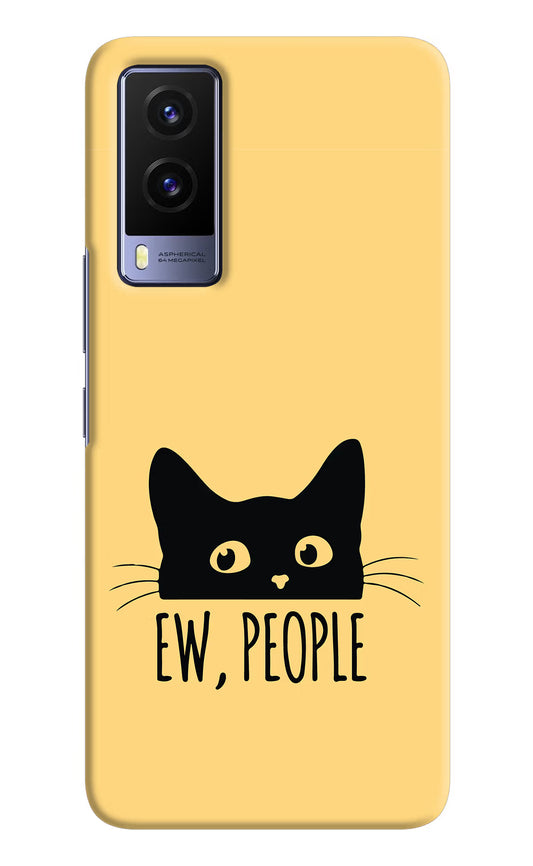 Ew People Catitude Vivo V21E 5G Hard Case Back Cover by Casekaro