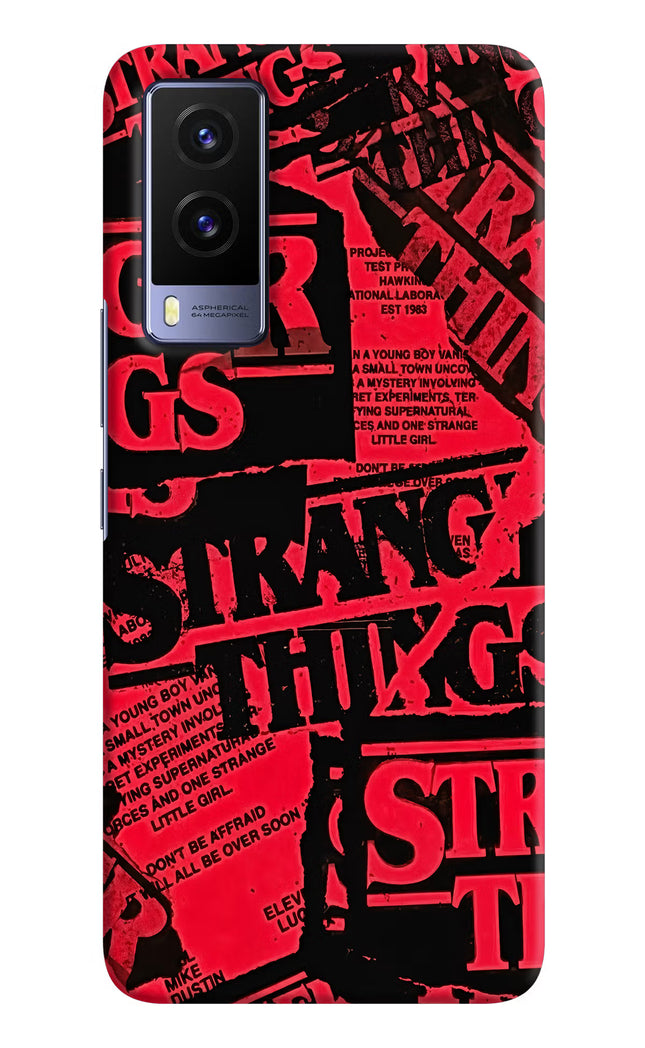 Ordinary Things Vivo V21E 5G Hard Case Back Cover by Casekaro