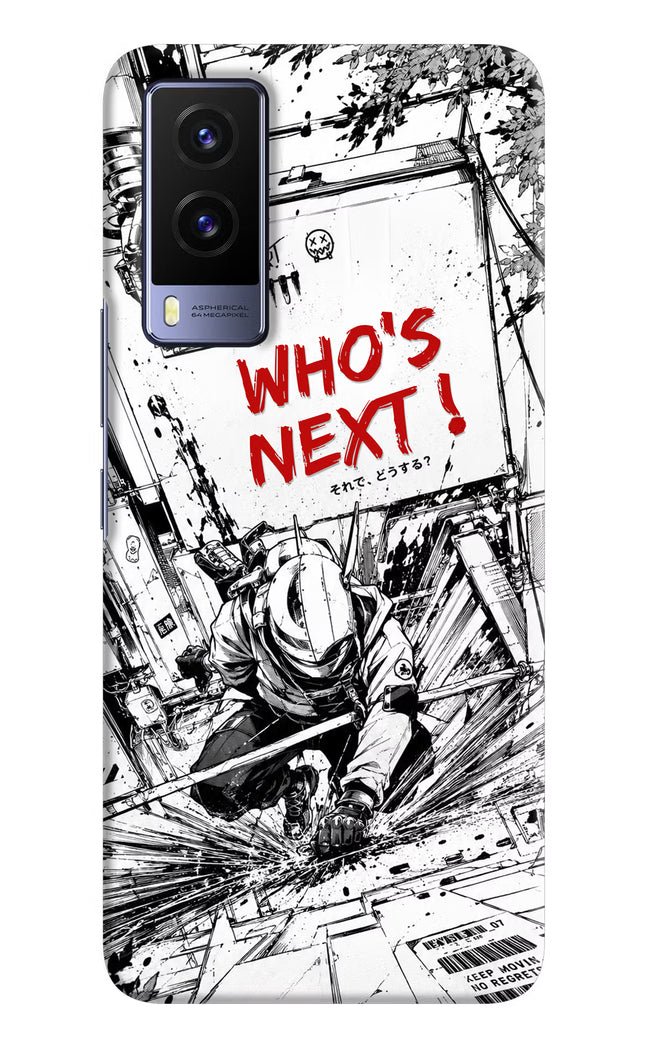 Who's Next Vivo V21E 5G Hard Case Back Cover by Casekaro