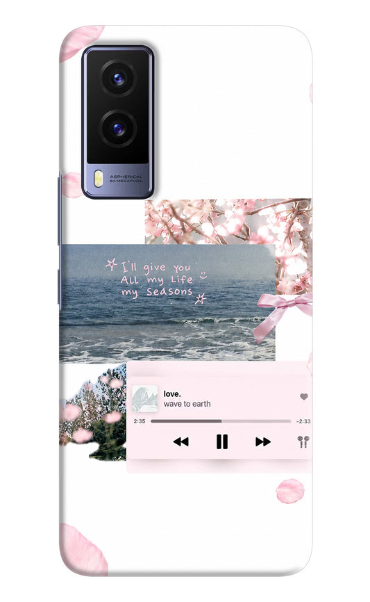 Wave to earth Vivo V21E 5G Back Cover