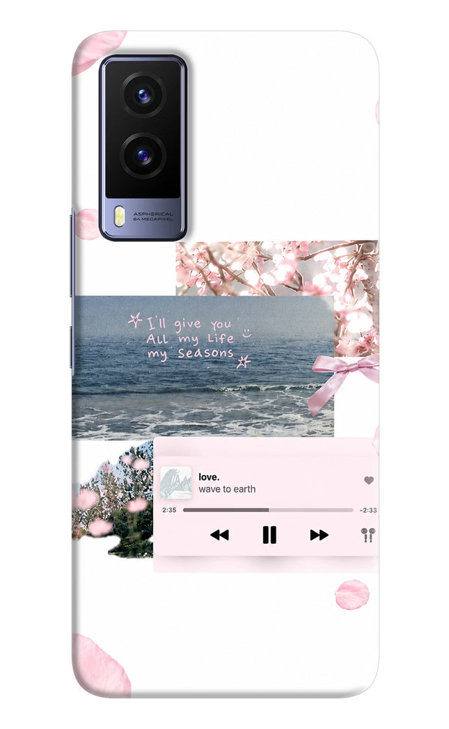 Wave to earth Vivo V21E 5G Hard Case Back Cover by Casekaro