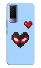 Peter Heart Vivo V21E 5G Hard Case Back Cover by Casekaro