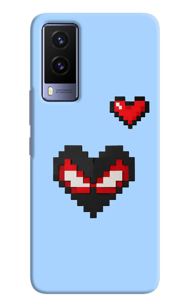 Peter Heart Vivo V21E 5G Hard Case Back Cover by Casekaro