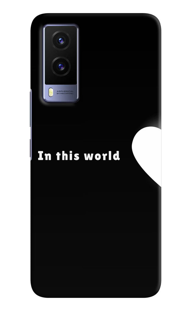 This World Vivo V21E 5G Hard Case Back Cover by Casekaro