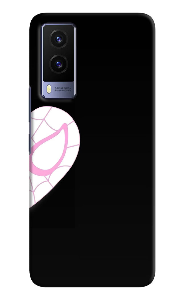 Gwen Mask Vivo V21E 5G Hard Case Back Cover by Casekaro