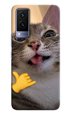 Silly Cat Call Vivo V21E 5G Hard Case Back Cover by Casekaro